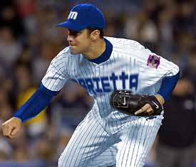 Mike Mussina