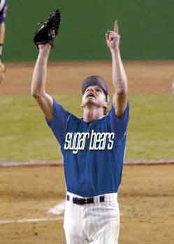 Randy Johnson